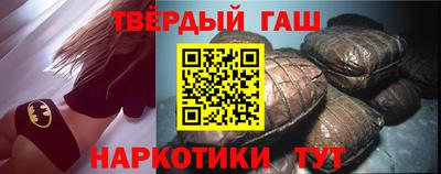 героин Кимры