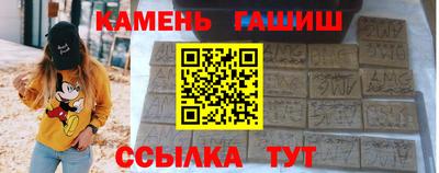 не бодяженный Кинель