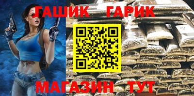 не бодяженный Кинель