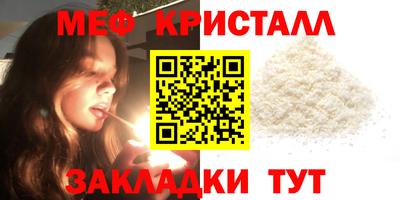 героин Кимры