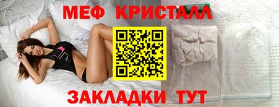 героин Кимры