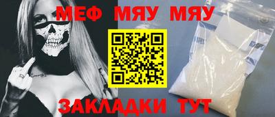 героин Кимры