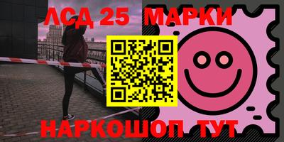 не бодяженный Кинель